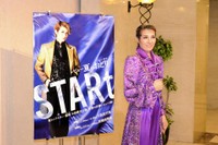 　トップスターに就任のお披露目公演を前に取材会を開いた楊琳＝大阪松竹座