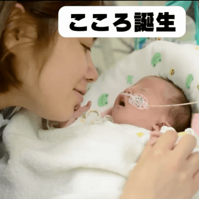 こころちゃんは8カ月間の入院を経て、自宅へ。「無言で育児をしていた」とママ（提供：@kokoiro10109さん）