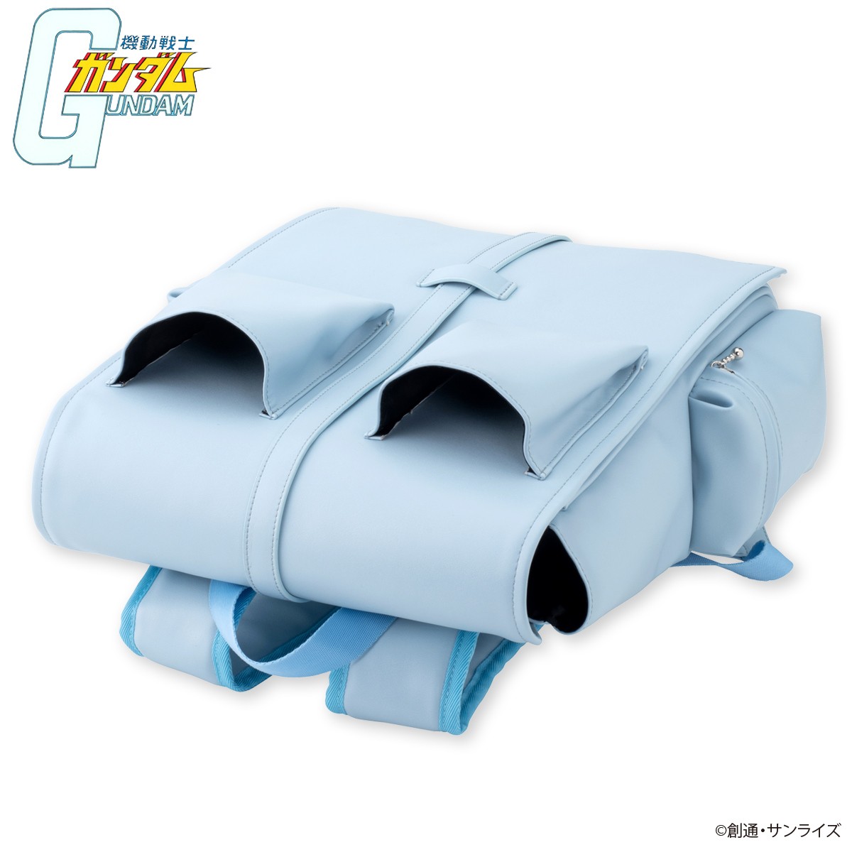 ガンダムの主人公・アムロが持っていたリュックが商品化 忠実に