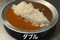 （盛り塩さん提供）