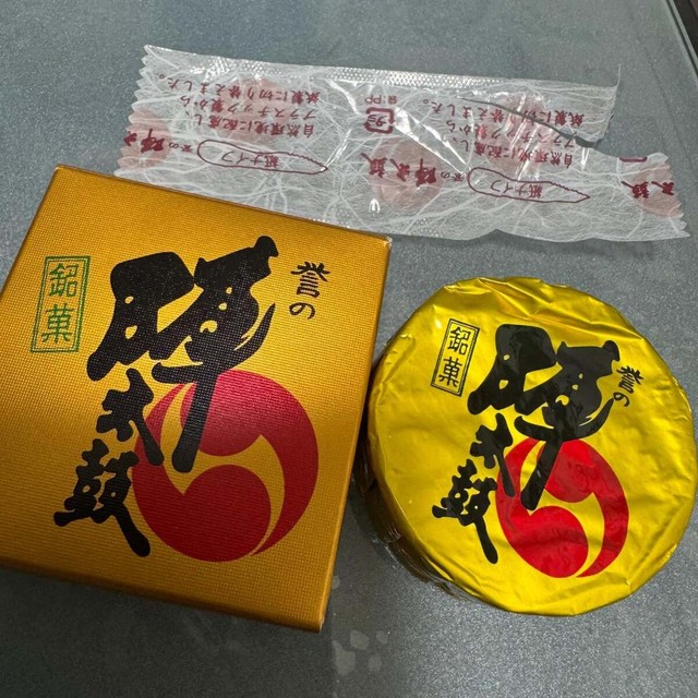 お土産でもらった熊本名物「誉の陣太鼓」／Yurie taniさん（@yuriemut）提供