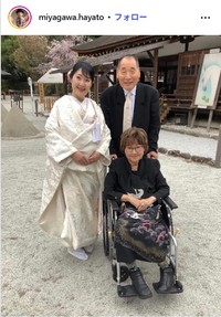 宮川隼人のインスタグラム@miyagawa.hayatoより