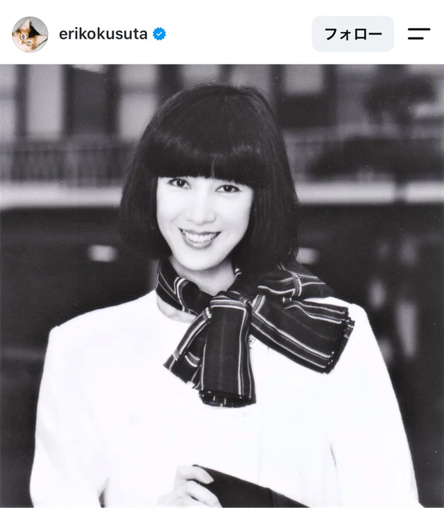 楠田枝里子さん（本人の公式インスタグラムから）