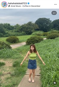 後藤楽々インスタグラム(@hahahalalala0723)より