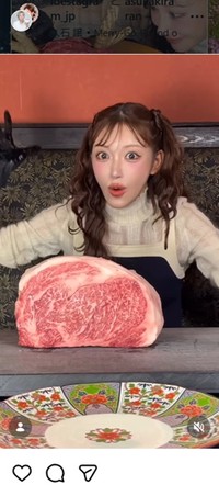 明日花キララのインスタグラム＠asukakiraranより