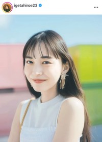 井桁弘恵インスタグラム（＠igetahiroe23）より
