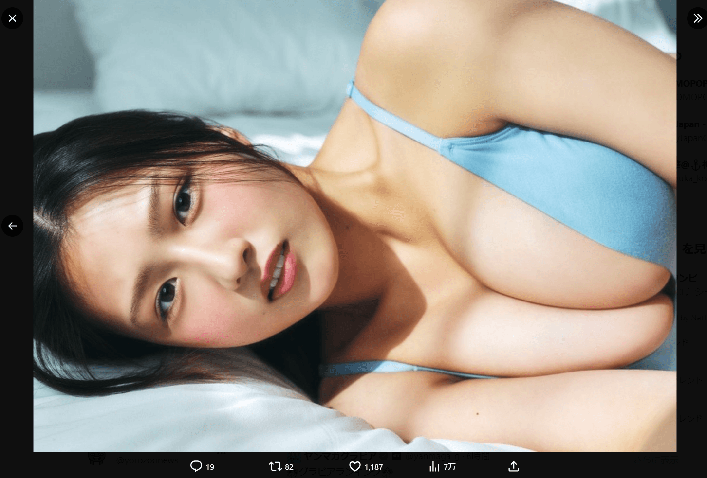 本田あやねのX（@a__168cm）より