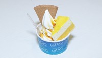 LeTAO Sundae ～Caramel Potiron～（605円）