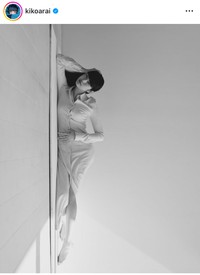 新井貴子（@kikoarai）さんのインスタグラムより