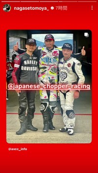 長瀬智也 (@nagasetomoya_)さんのインスタグラムより