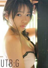 誌面カット　小森香乃