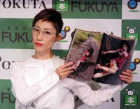 佐藤寛子さん（2017年）