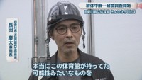 旧香川県立体育館再生委員会／長田慶太 委員長