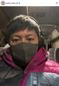 俳優の工藤阿須加さん（本人の公式インスタグラムから）