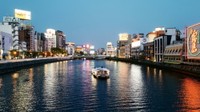 福岡県福岡市（提供画像）