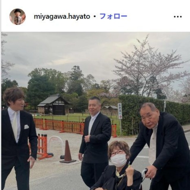 宮川隼人のインスタグラム@miyagawa.hayatoより