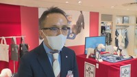 岡山高島屋　婦人服担当バイヤー／松本洋一郎さん