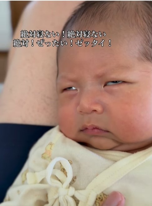 必死に睡魔と闘う壱くん（提供：＠shopapa_styleさん）
