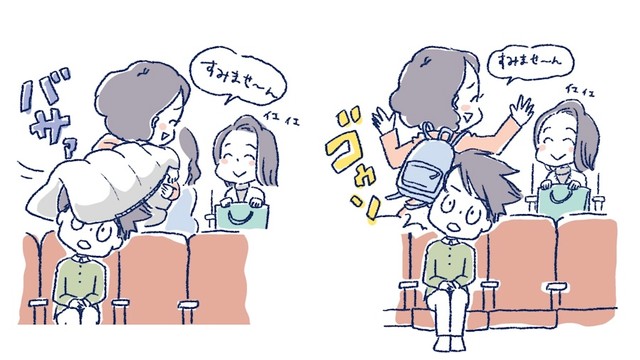 「コート」ふぁっさ〜に「リュック」アタック（画像提供：春原弥生さん）