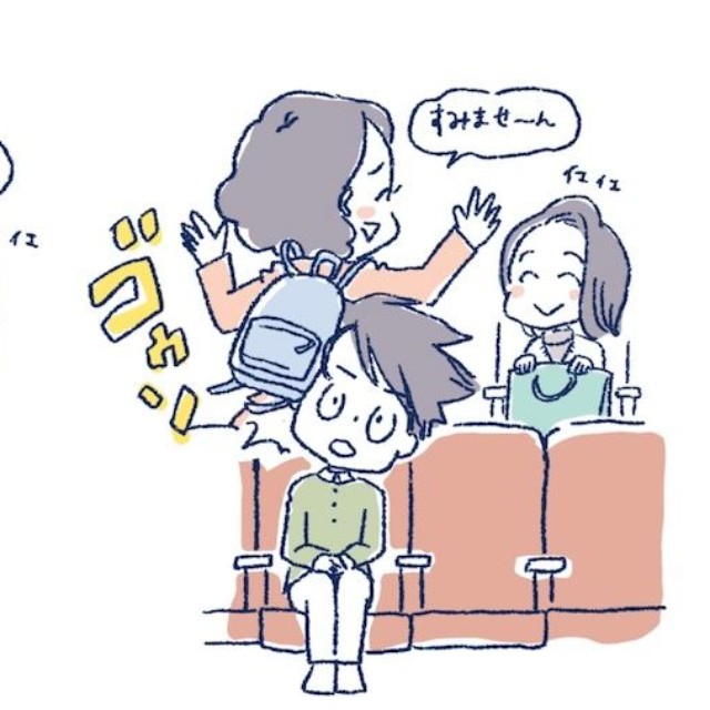 「コート」ふぁっさ〜に「リュック」アタック（画像提供：春原弥生さん）