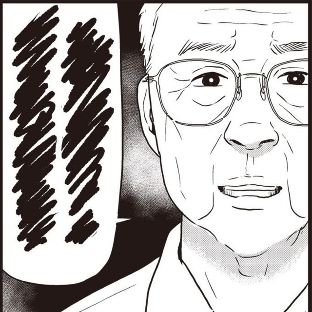 晩年は耳をふさぎたくなるようなヘイトワードばかり発していた父　『ネット右翼になった父』（漫画：とあるアラ子／原作：鈴木大介）／KADOKAWA　より