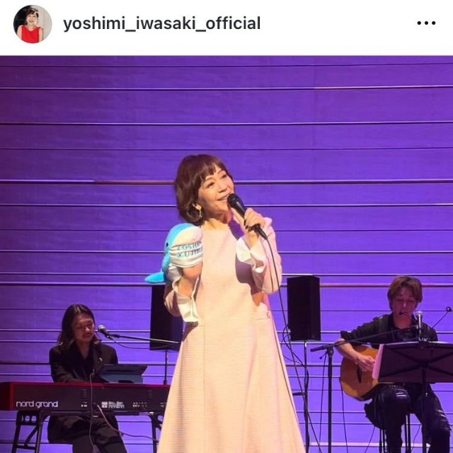 岩崎良美インスタグラム＠yoshimi_iwasaki_officialより