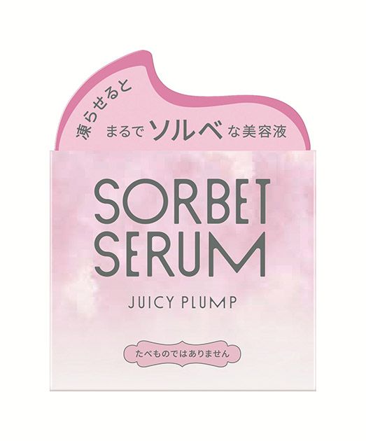 ギャラリー | 凍らせる美容液！？ 資生堂の新作「S ソルベセラム」に
