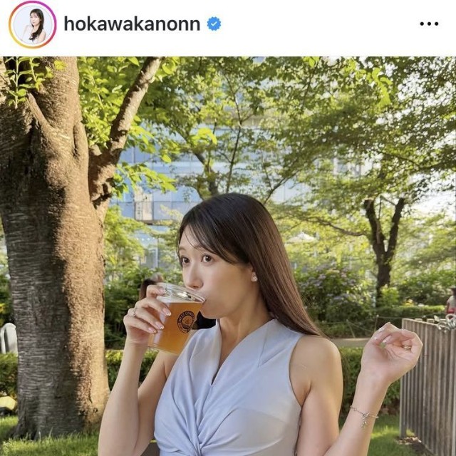 穂川果音のインスタグラム＠hokawakanonnより