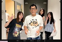 ヤングタウン土曜日のX(旧ツイッター)＠yando_staffより