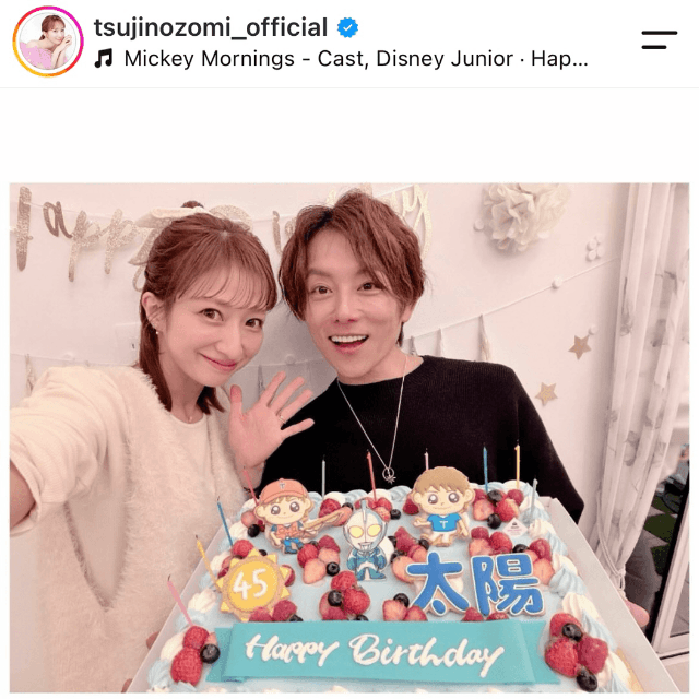 辻希美(@tsujinozomi_official)さんのインスタグラムより