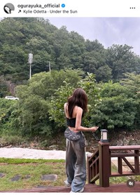 小倉ゆうか（@ogurayuka_official）さんのインスタグラムより