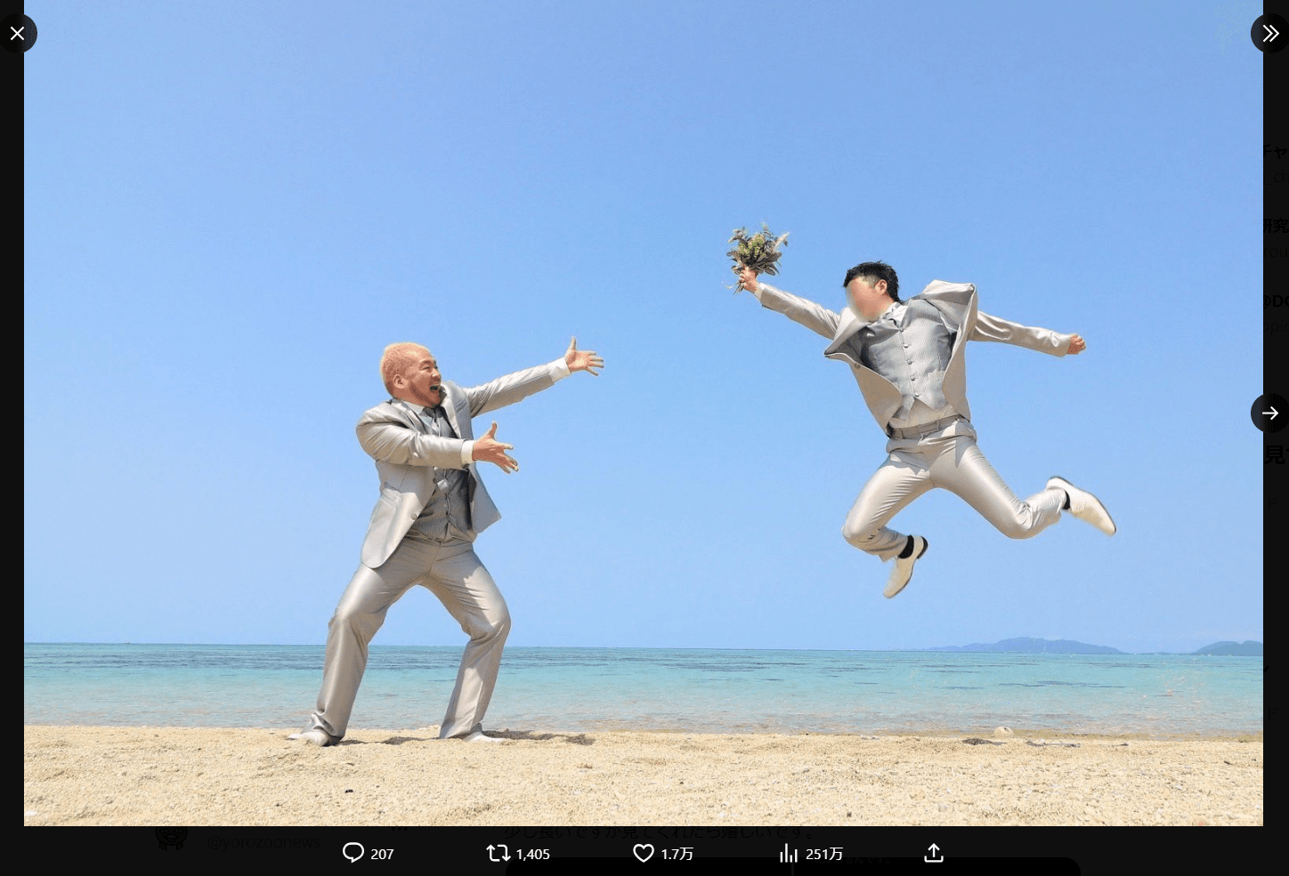 マサルコのX（@_masaruko_）より