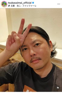 今井翼（@tsubasaimai_official）さんのインスタグラムより