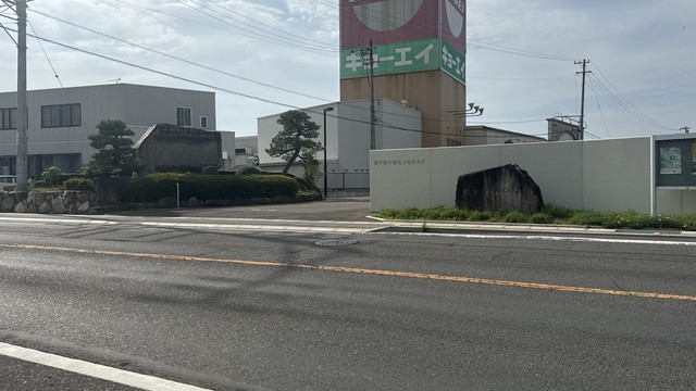 事故があった国道193号　高松市香川町川東下