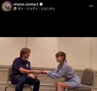 SHONOインスタグラム(@shono.contact)より
