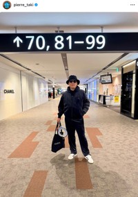 ピエール瀧さんの公式インスタグラム、過去の投稿から