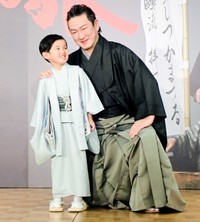 「子連れ狼」の会見に出席した中村獅童と夏幹