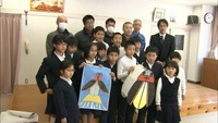 「町を明るく照らして」　小学生が考えたホタル形の防犯灯がお披露目　岡山・高梁市