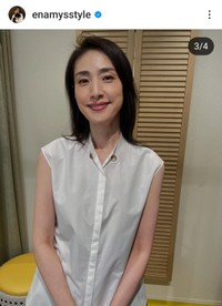 えなみ眞理子(@enamysstyle)さんのインスタグラムに登場した天海祐希さん