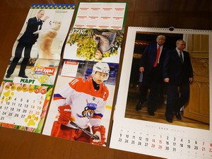 プーチンは21世紀のポップ・アイコンか？