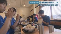 ラーメン豚の頂　岡山・北区高柳西町