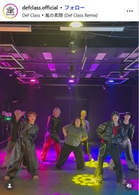 Def Classのインスタグラム@defclass.officialより