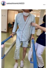 佐藤弘道のインスタグラム＠satouhiromichi023より