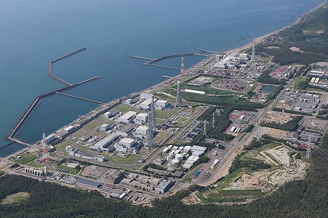 TEPCO to resume operations at Niigata nuclear plant on Jan. 21