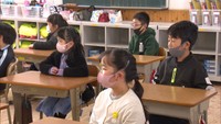 岡山市北区・岡山中央小学校