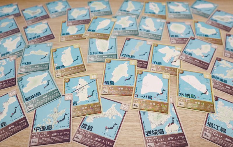 日本の有人離島を304枚のトレカに 人口9人以下のレアカードも ｜ 朝日
