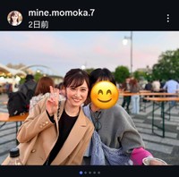 嶺百花アナウンサーのインスタグラム@mine.momoka.7より