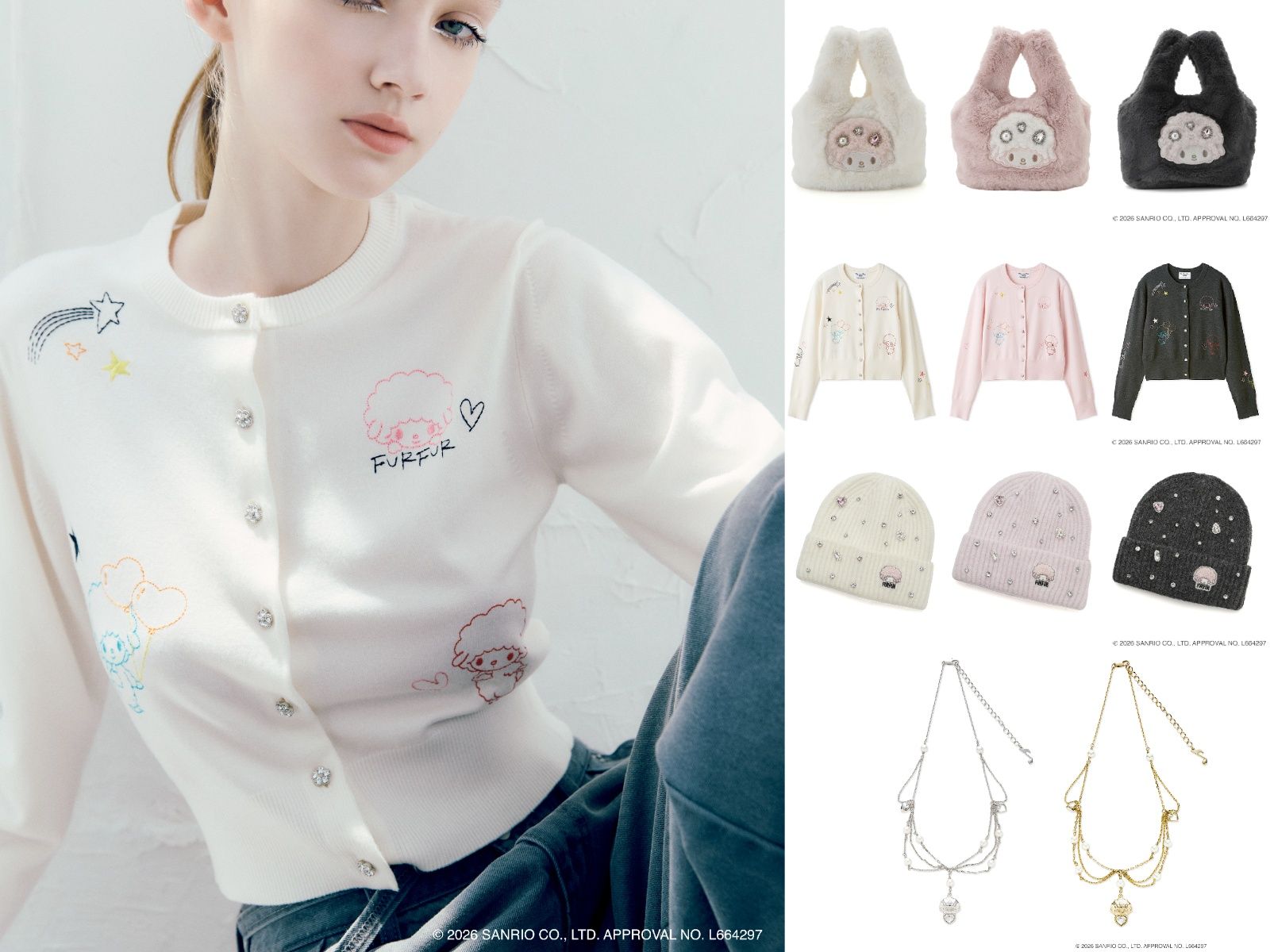 ピアノちゃんのモフモフバッグも！ 【サンリオハウス限定】「FURFUR