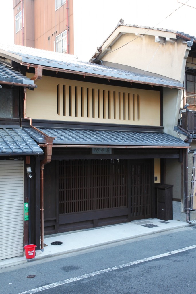失われゆく京町家、3月8日を「町家の日」にしたワケ 新型コロナで催し