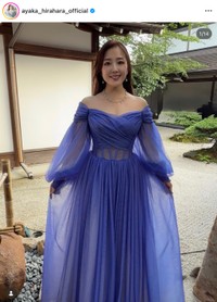 平原綾香さんの公式インスタグラムから